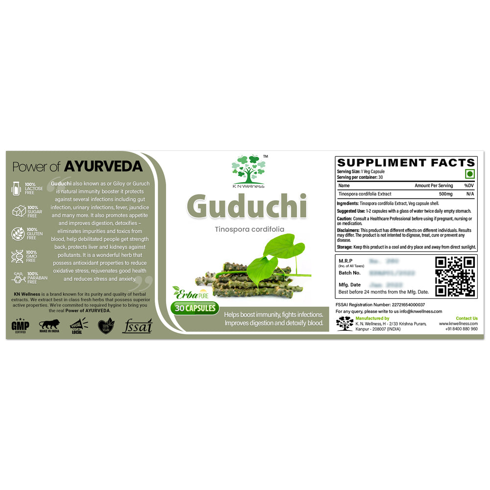 GUDUCHI - Giloy (Tinospora Cordifolia) Extract