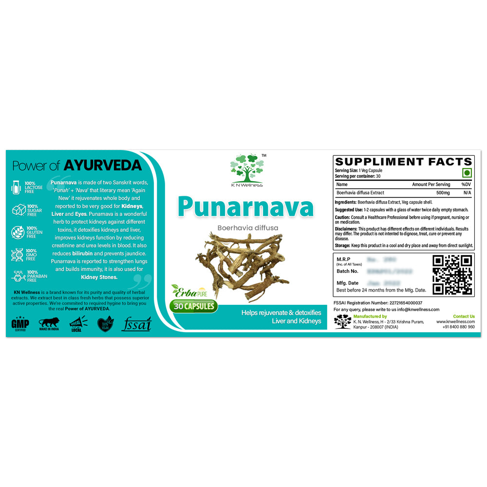 PUNARNAVA - Punarnava (Boerhaavia Diffusa) Extract